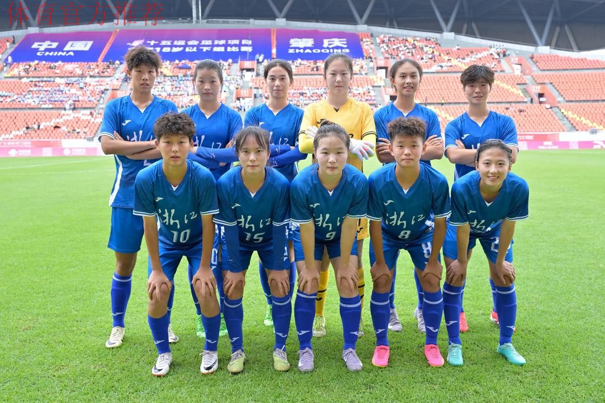 全国女足联赛浙江赛区在义乌收官 受市民关注