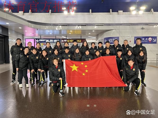 不忘初心，方得始终——清华经管MBA足球俱乐部走近中国U-16国家女子足球队